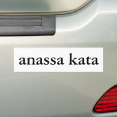 anassaのkata (長方形) バンパーステッカー (車上)