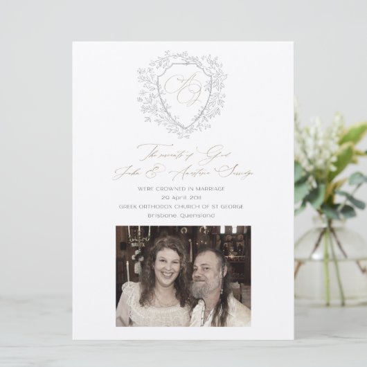 Anastasia & Johnカスタムウェディングのお知らせ 招待状 (スタンド正面)