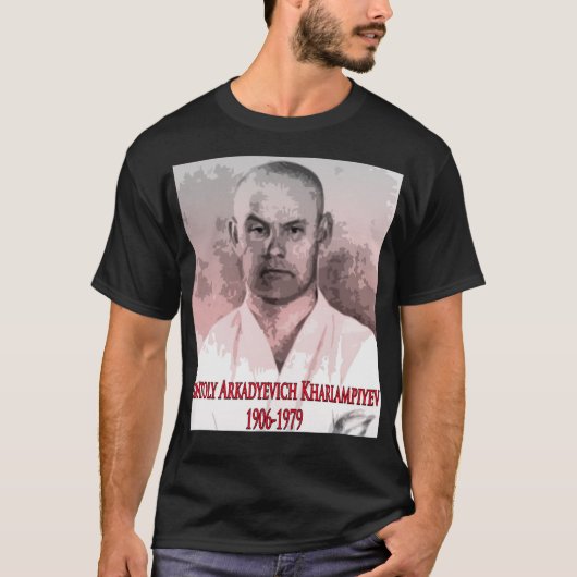 Anatoly Arkadyevich Kharlampiyevのサンボ Tシャツ (正面)