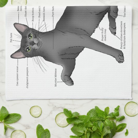 Anatomy of a Cat キッチンタオル (折り畳み)