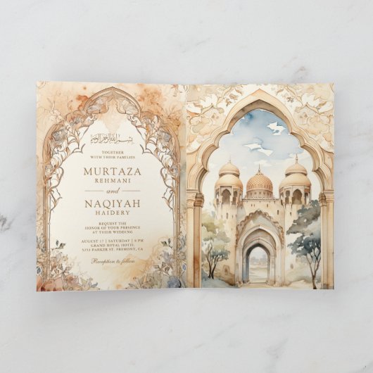 Ancient Arabian Palace Arch QR Code Muslim Wedding 招待状 (内部)