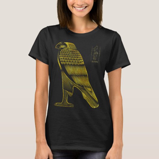 Ancient Egypt 7000  A unique  for you and anyone e Tシャツ (正面)