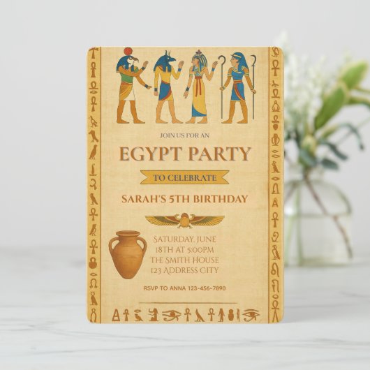 Ancient Egyptian Birthday Mystique Invitation 招待状 (スタンド正面)