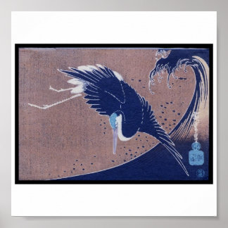 Ancient Japanese Bird Painting, c. 1830's ポスター