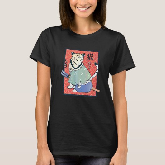 Ancient Japanese Cat Samurai  Vintage Classic Ninj Tシャツ (正面)