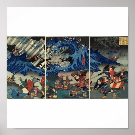 Ancient Japanese Painting of Samurai and Mongols ポスター (正面)