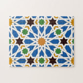 Andalusian Tiles 10 (Real Alcazar, Seville) ジグソーパズル (横)