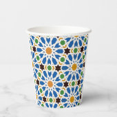 Andalusian Tiles 10 (Real Alcazar, Seville) 紙コップ (裏面)