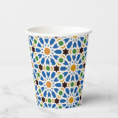Andalusian Tiles 10 (Real Alcazar, Seville) 紙コップ (正面)