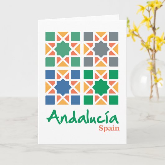 Andalusian Tiles 4 カード (黄色い花)