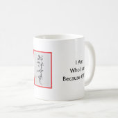 Anders ArIistry *私はあなたのために生きている* コーヒーマグカップ (正面右)