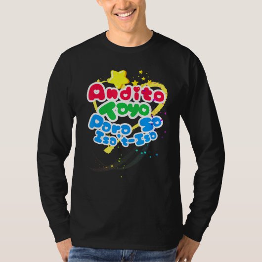 Andito Tayo Para Sa't-Isa Tシャツ (正面)