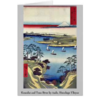 AndoのHiroshigeの浮世絵著Konodaiそして調子の川