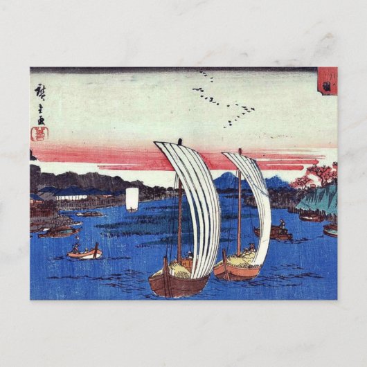 AndoのHiroshigeの浮世絵著Sumidaの川の眺め ポストカード (正面)