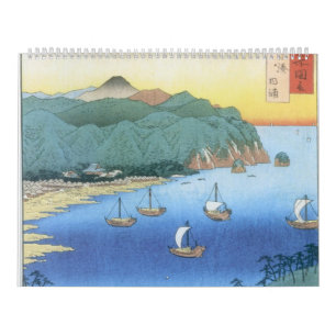 Ando Hiroshige著Awa地域の入口 カレンダー