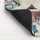 Andō、Hiroshige著Inokashiraの池の雪場面 マウスパッド (コーナー)