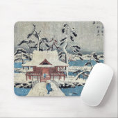Andō、Hiroshige著Inokashiraの池の雪場面 マウスパッド (マウス)