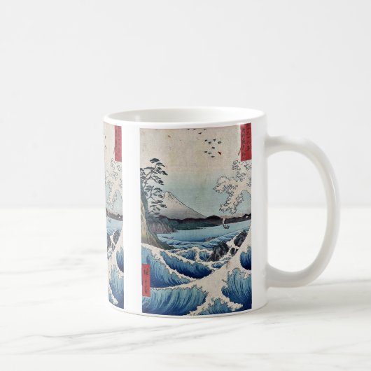 Ando、Hiroshige著Satta駿河国の海 コーヒーマグカップ (右)