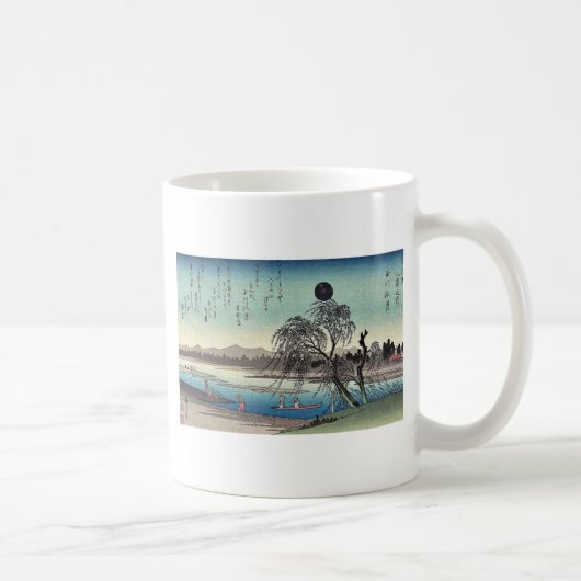 Ando、Hiroshige著Tamaの川上の秋の月 コーヒーマグカップ (右)