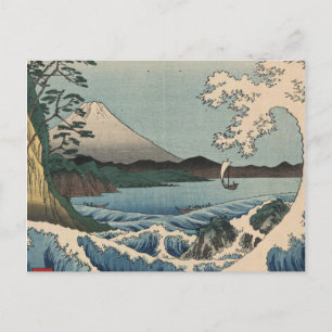 Ando Hiroshige - Sea at Satta in Suruga Province シーズンポストカード