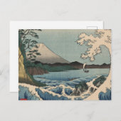Ando Hiroshige - Sea at Satta in Suruga Province シーズンポストカード (正面/裏面)