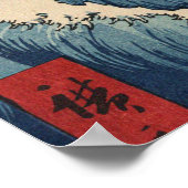 Ando Hiroshige - Sea at Satta in Suruga Province ポスター (角)