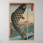 (Ando) Whisper of the Wind ポスター (正面)