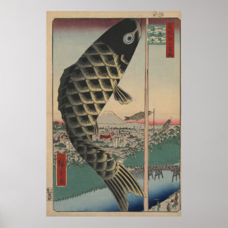 (Ando) Whisper of the Wind ポスター