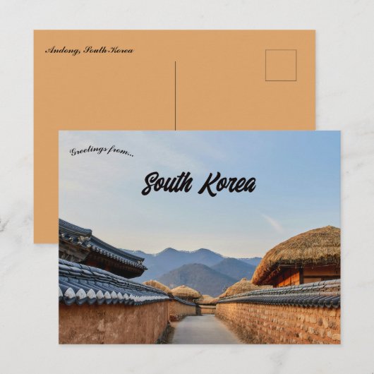Andong South Korea ポストカード (正面/裏面)