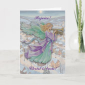 Angel Gabriel Folded Holiday Christmas Card シーズンカード (正面)