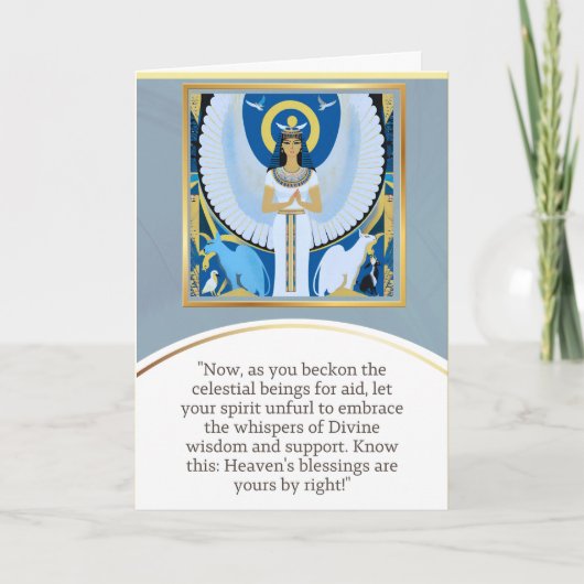 angel message egypt  happy birthday カード (正面)