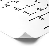 Angela Script フォントグリフ連絡シート ポスター (角)