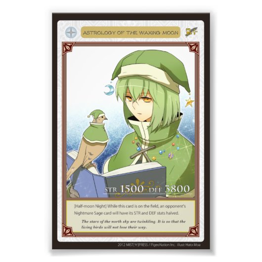 Anghel world photo-Astrology of the Waxing Moon フォトプリント (正面)