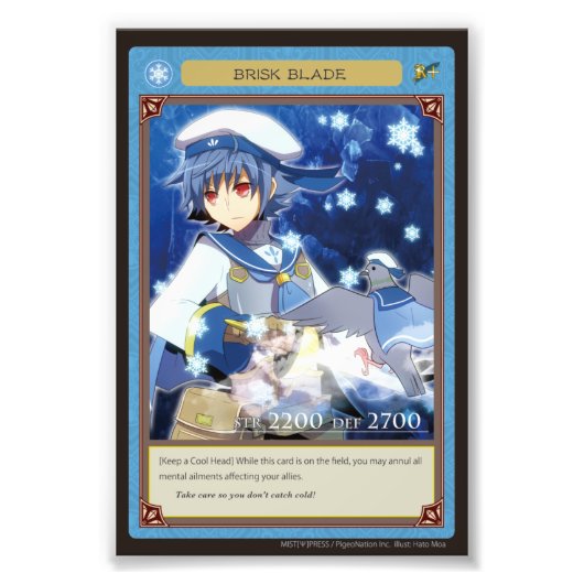 Anghel world photo-Brisk Blade フォトプリント (正面)