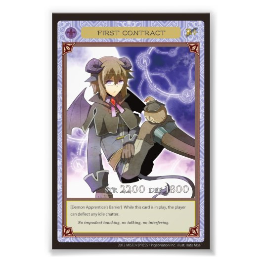 Anghel world photo-First Contract フォトプリント (正面)