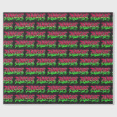 Angie Vorname Name Graffiti red green ラッピングペーパー (フラット)