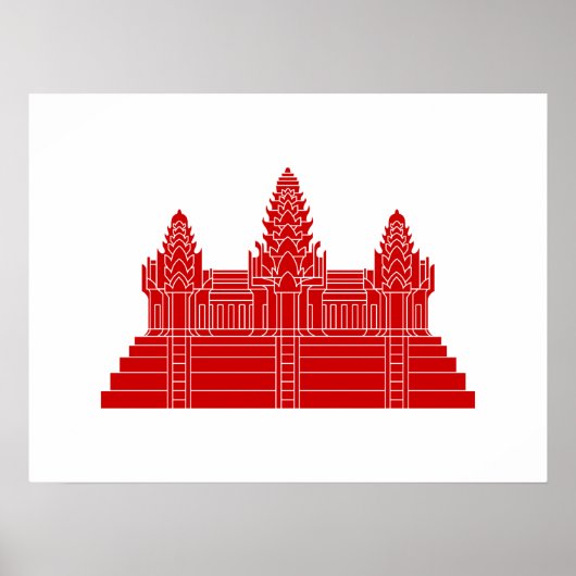 Angkor Wat Ver.2.0. Khmer Temple ポスター (正面)