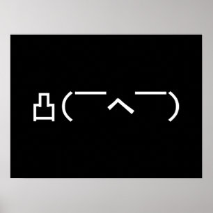 Angry Middle Finger Emoticon Japanese Kaomoji ポスター