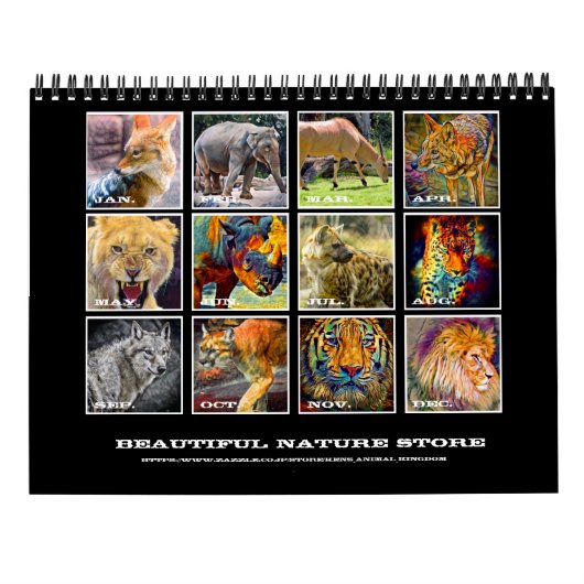 Animals Art Calendar (Type-C) カレンダー (裏面)
