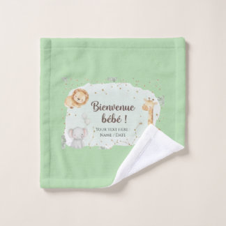Animaux de la Savane Aquarelle - Bienvenue Bébé ウォッシュタオル