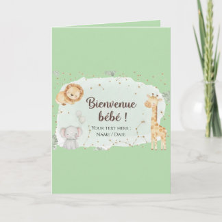 Animaux de la Savane Aquarelle - Bienvenue Bébé カード