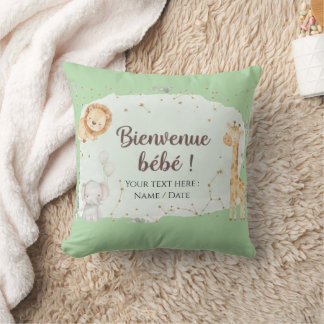 Animaux de la Savane Aquarelle - Bienvenue Bébé クッション