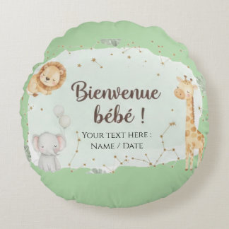 Animaux de la Savane Aquarelle - Bienvenue Bébé ラウンドクッション