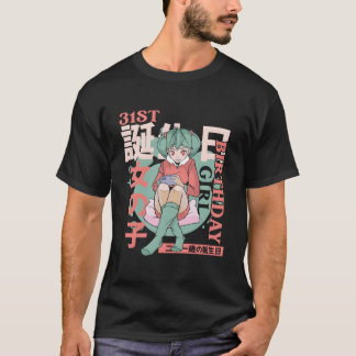 Anime 31 Bday 31Th Kawaii Tシャツ