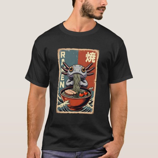 Anime Axolotl Eating Ramen Japanese Cute & Funny K Tシャツ (正面)