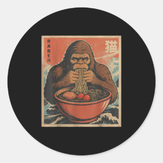 Anime Bigfoot Ramen Japanese Funny Kawaii Gift Men ラウンドシール