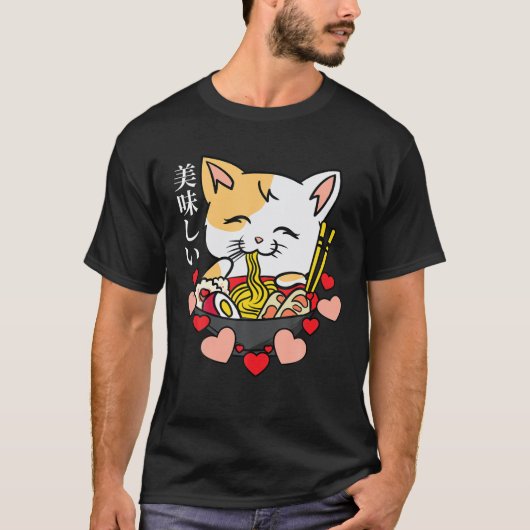 Anime Cat – ラーメン日本の文化アート – マンガ- Tシャツ (正面)
