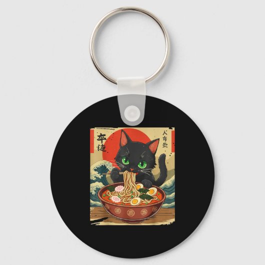 Anime Cat Eating Ramen Japanese Art Graphic Cat Cu キーホルダー (正面)