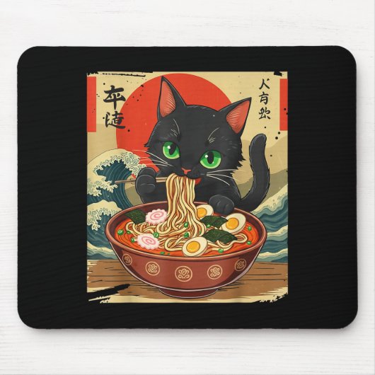 Anime Cat Eating Ramen Japanese Art Graphic Cat Cu マウスパッド (正面)