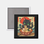 Anime Cat Eating Ramen Japanese Art Graphic Cat Cu マグネット (正面/裏面)